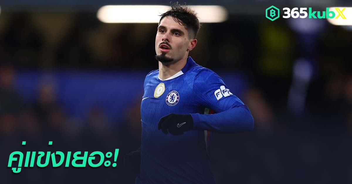 เปโดร เนโต้