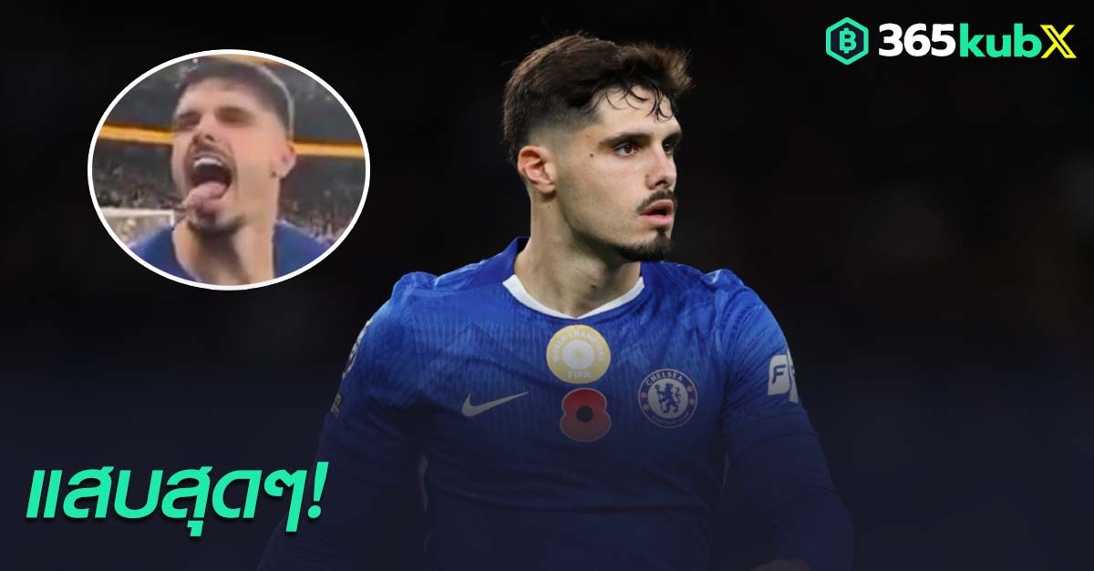 เปโดร เนโต้