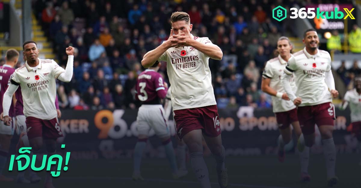 วิคตอร์ เยอเคเรส