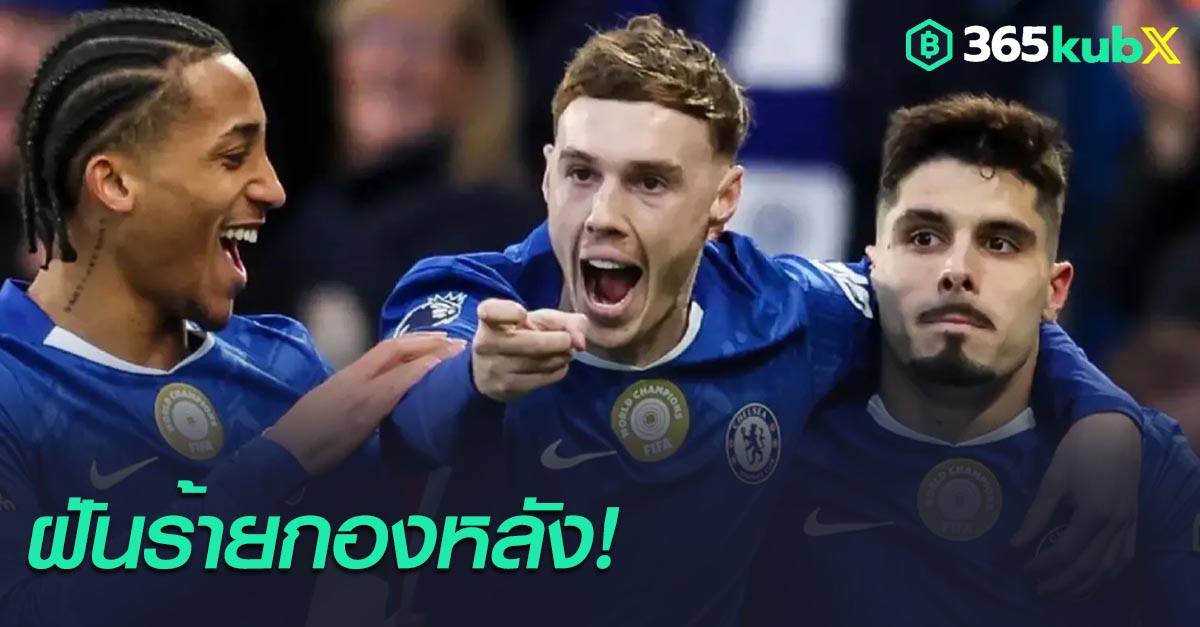 โคล พาลเมอร์