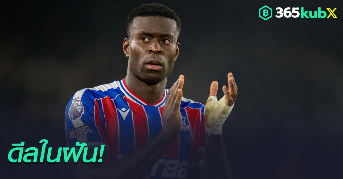 มาร์ค เกฮี