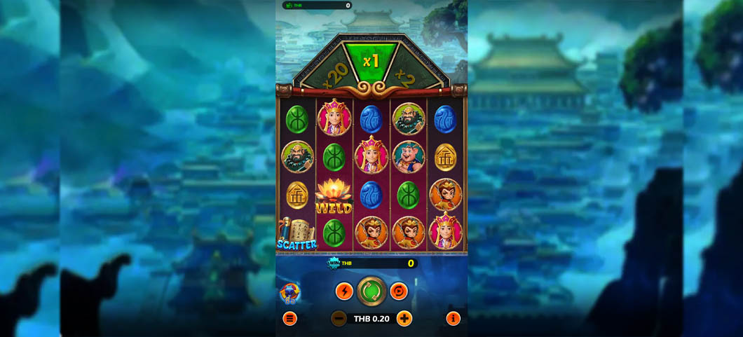 เล่นแล้วรวย