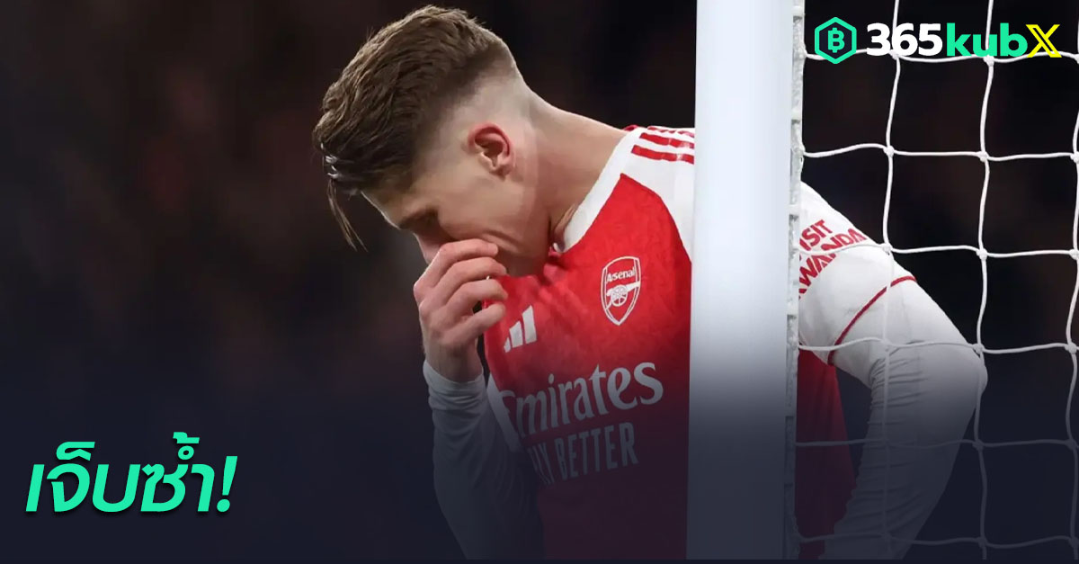 ไค ฮาแวร์ตซ์