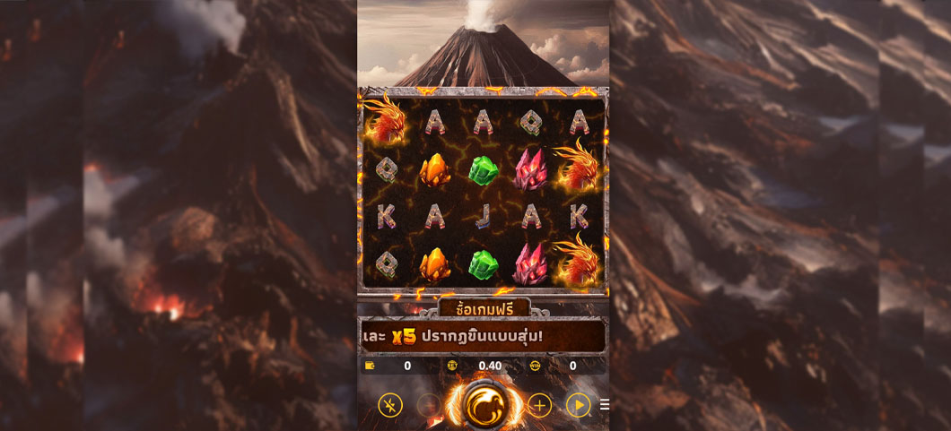 สล็อตแตกง่าย