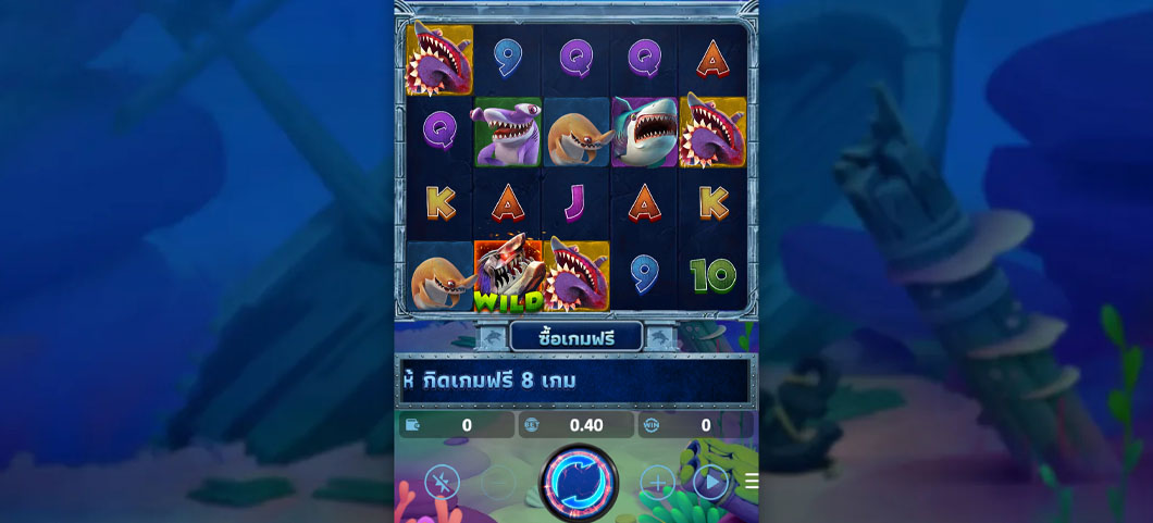 สล็อตน่าเล่น