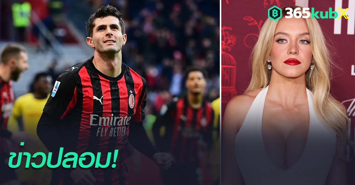 คริสเตียน พูลิซิช