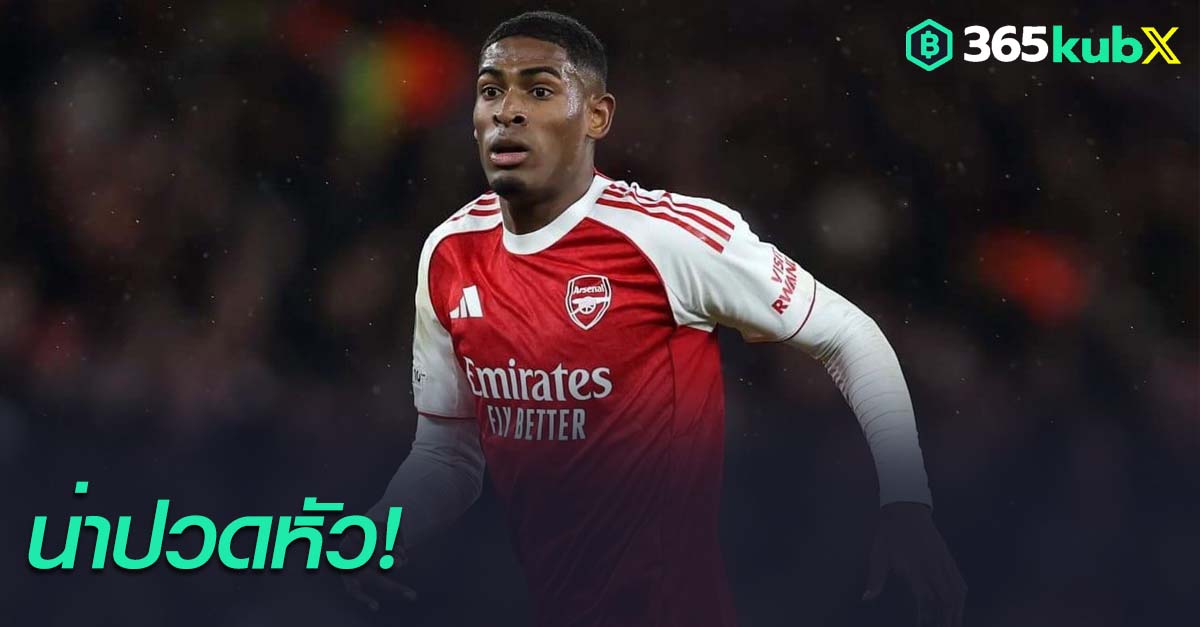 คริสเตียน มอสเกร่า