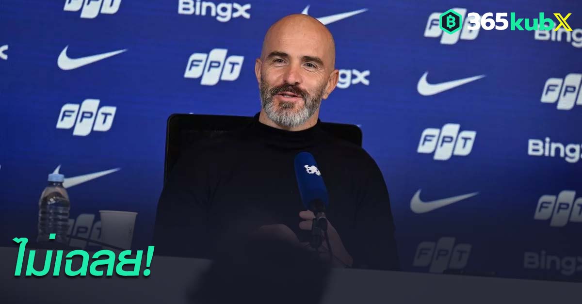 เอ็นโซ่ มาเรสก้า