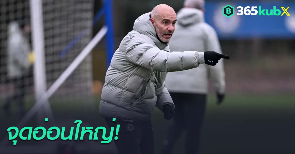 เอ็นโซ่ มาเรสก้า