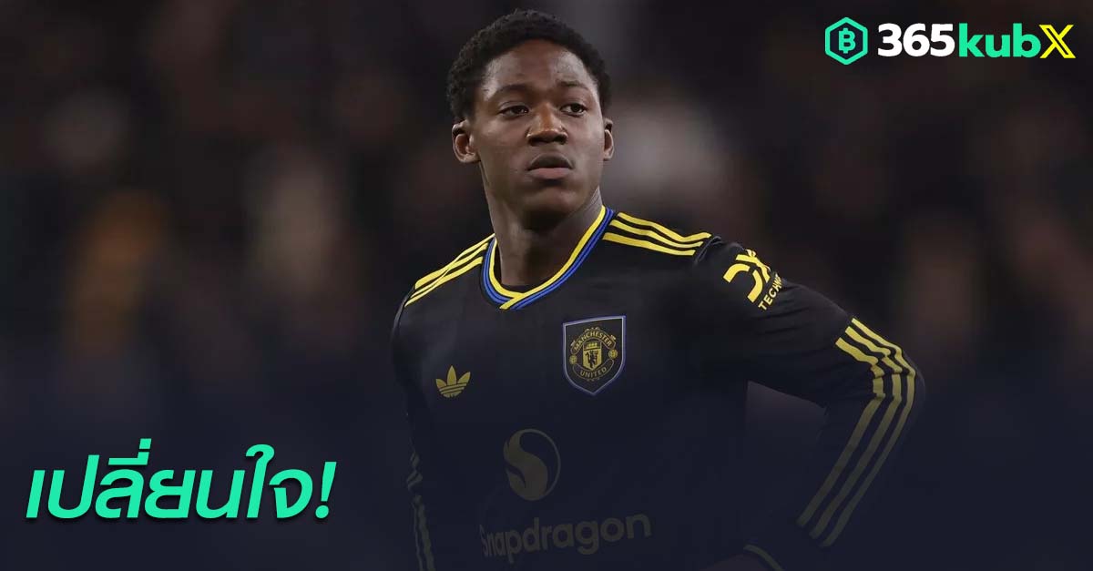 ค็อบบี้ เมนู