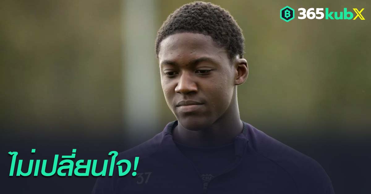 ค็อบบี้ เมนู