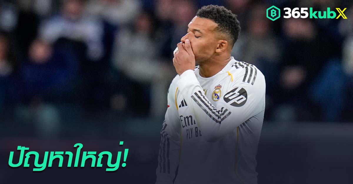 คีลิยัน เอ็มบัปเป้