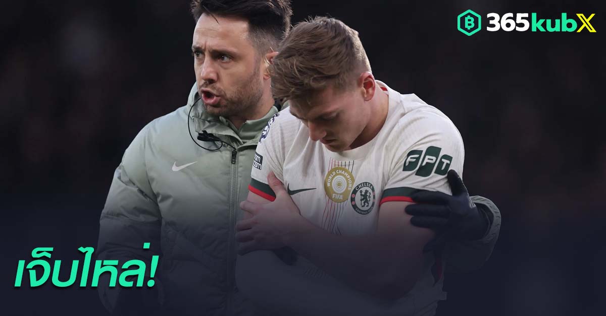 เลียม ดีแลป