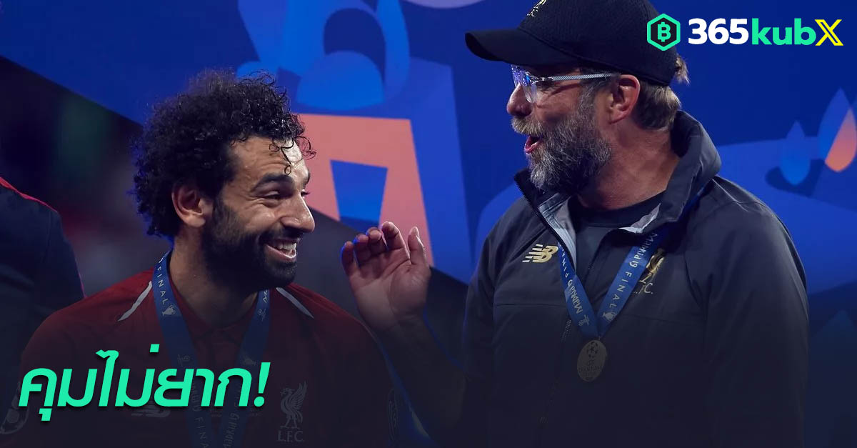 โมฮาเหม็ด ซาลาห์