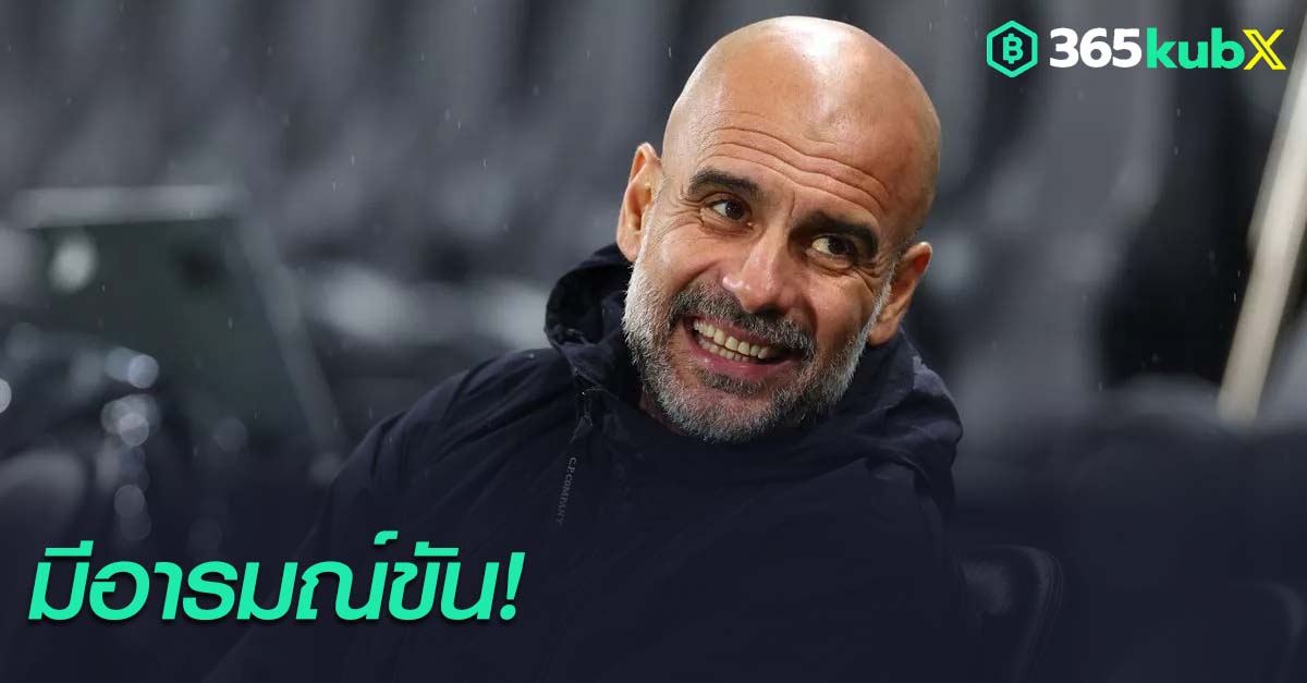 เป๊ป กวาร์ดิโอล่า