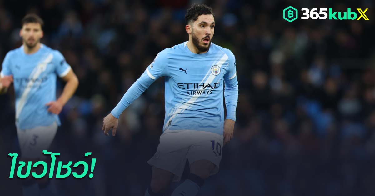 รายาน เชร์กี้