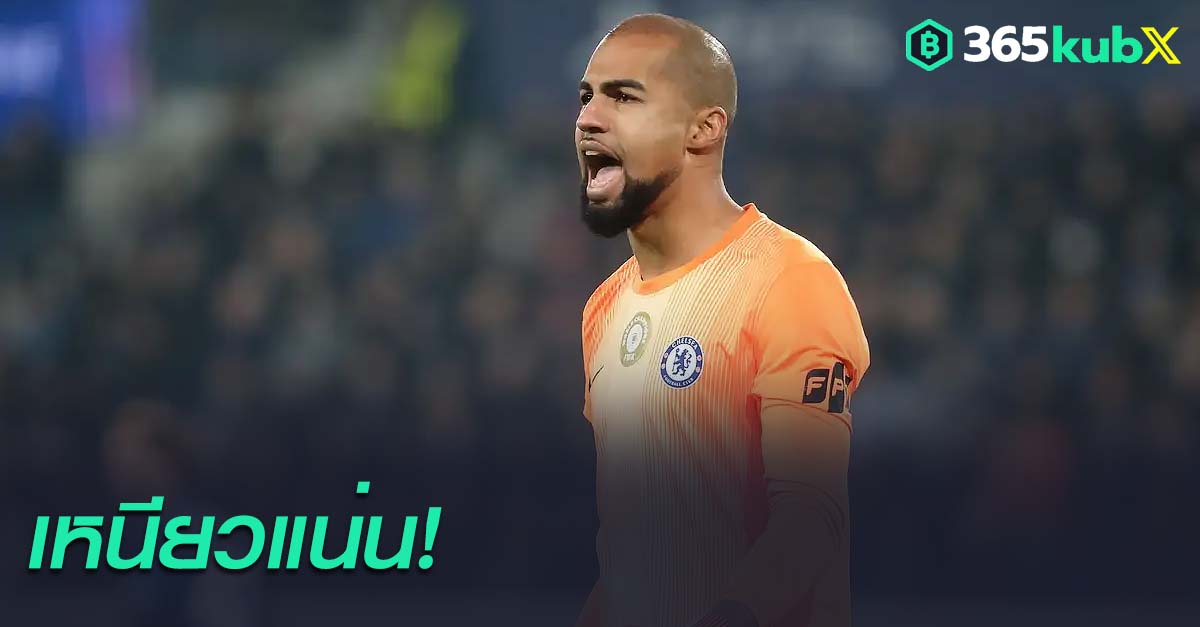 โรเบิร์ต ซานเชซ