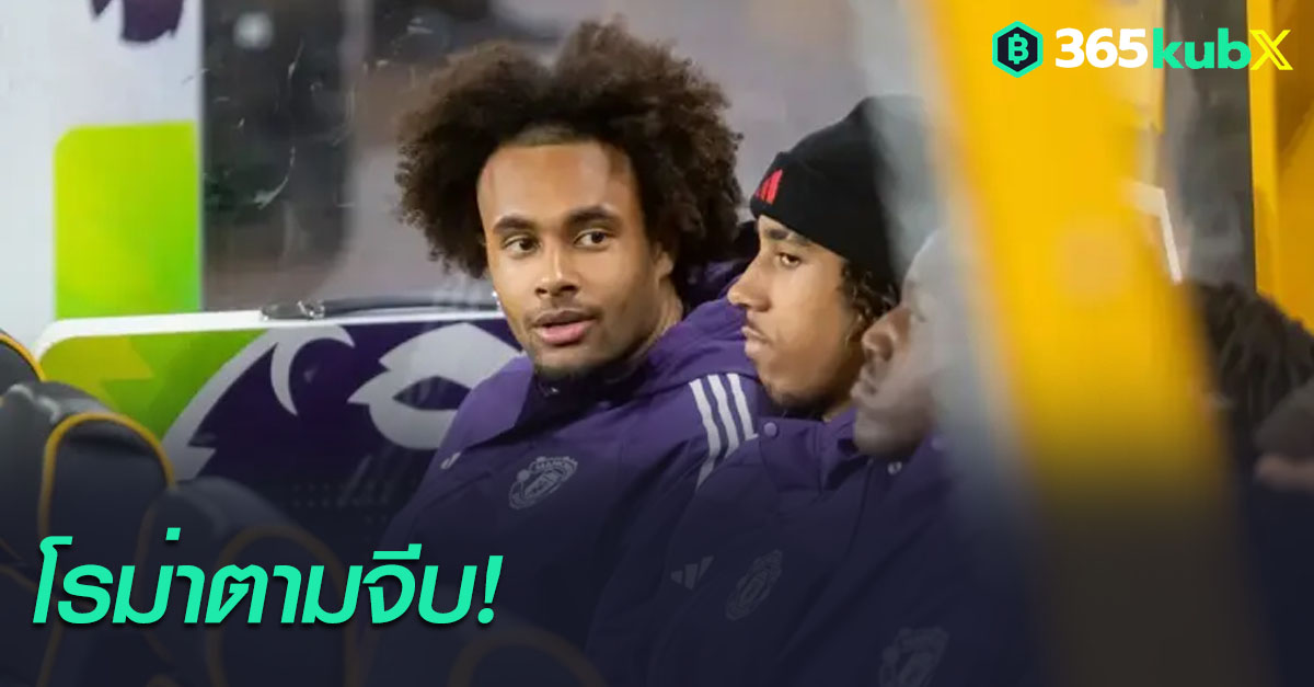 โจชัว เซิร์กซี่