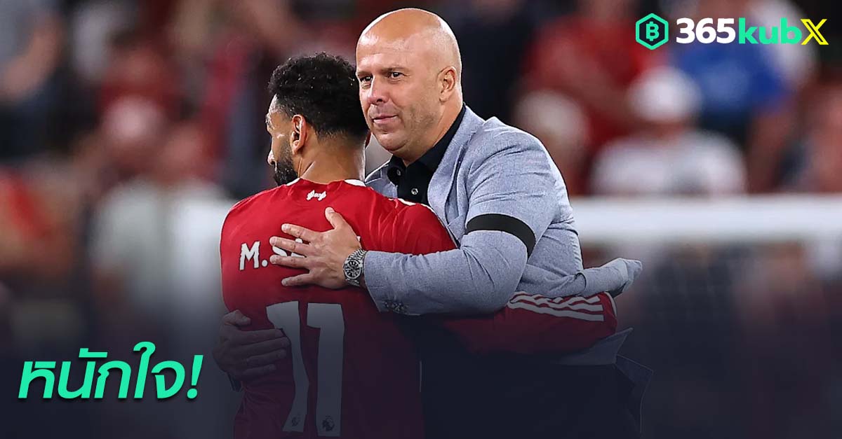 สล็อท-ซาลาห์