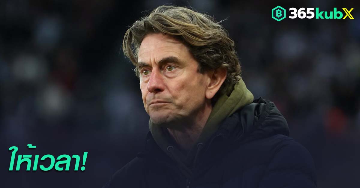 โธมัส แฟรงค์