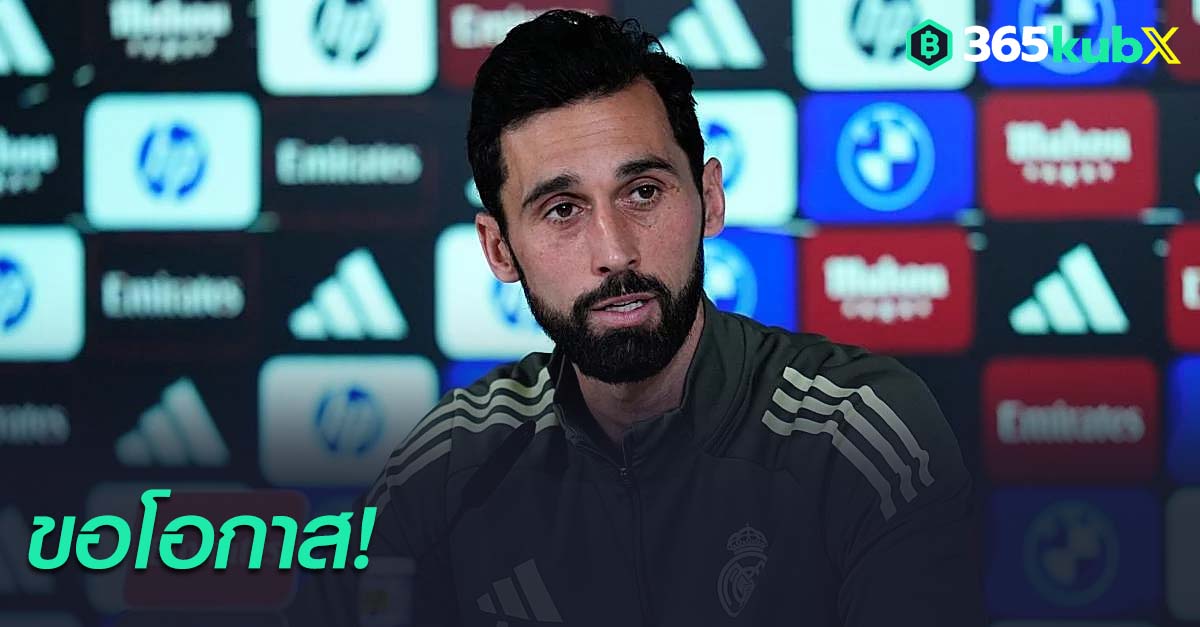 อัลบาโร่ อาร์เบลัว