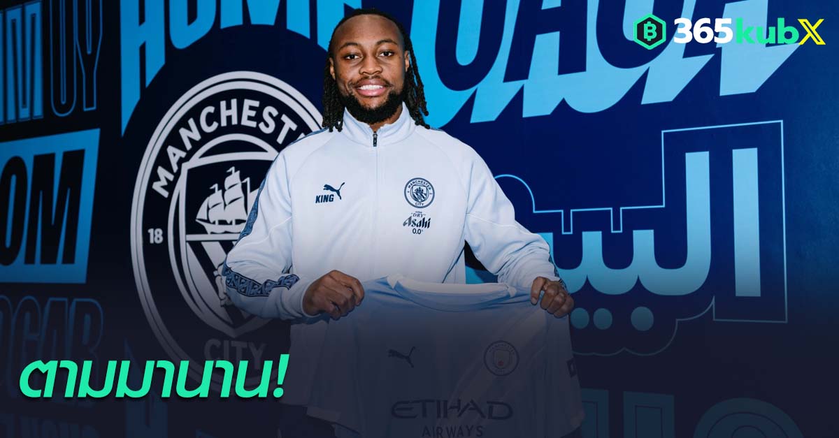 อองตวน เซเมนโย่