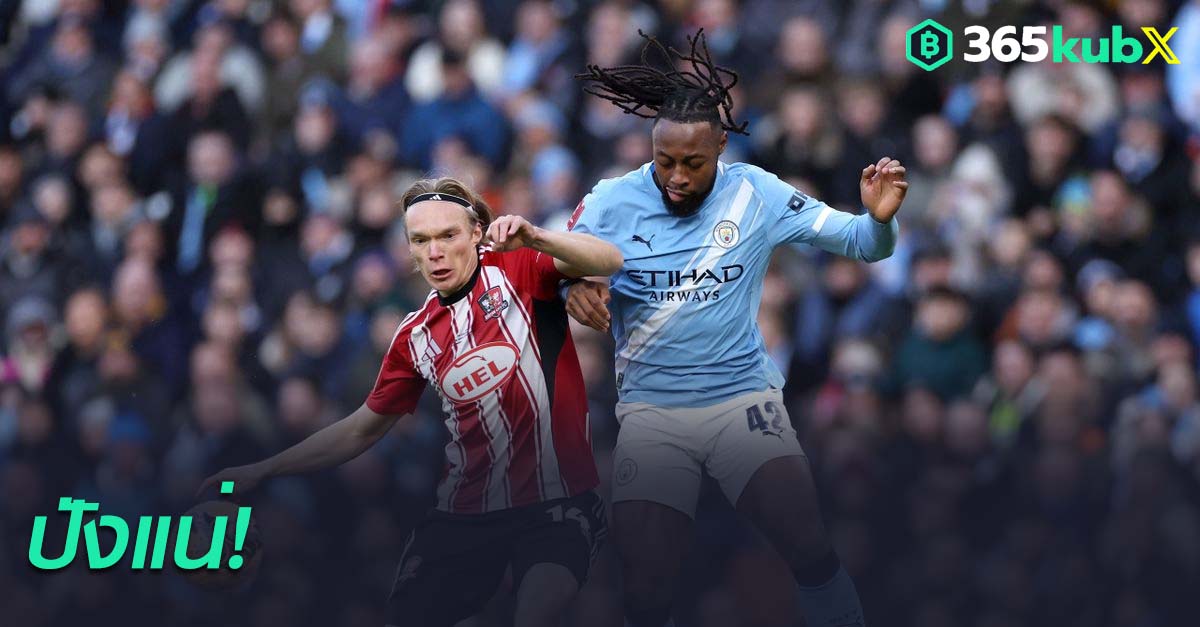 อองตวน เซเมนโย่