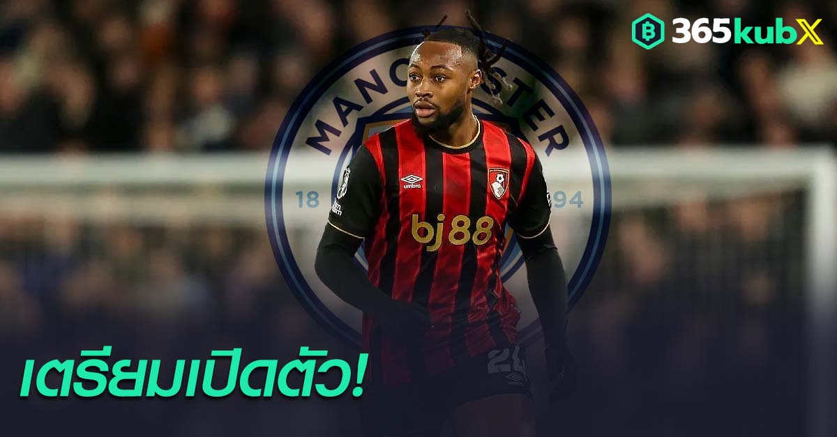 อองตวน เซเมนโย่