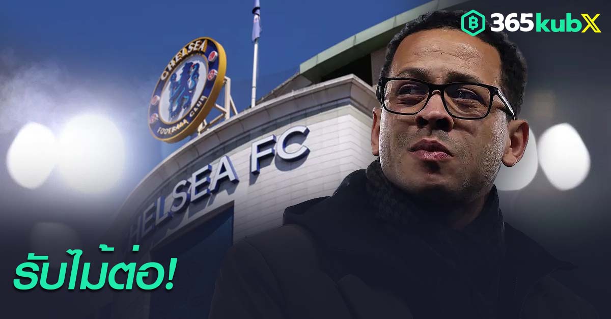 เลียม โรซีเนียร์