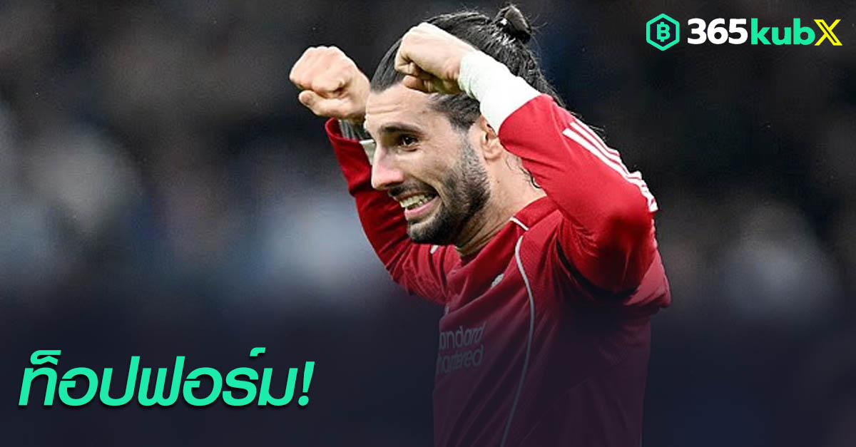 โดมินิค โซโบซไล