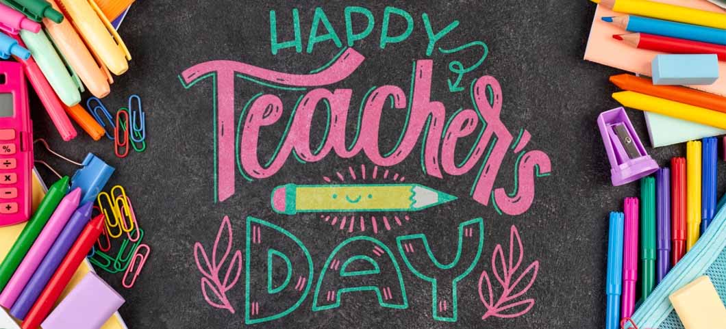 เลขเด็ด