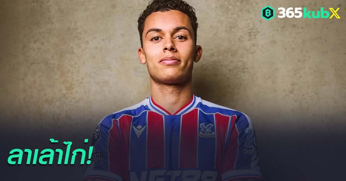 เบรนแน่น จอห์นสัน