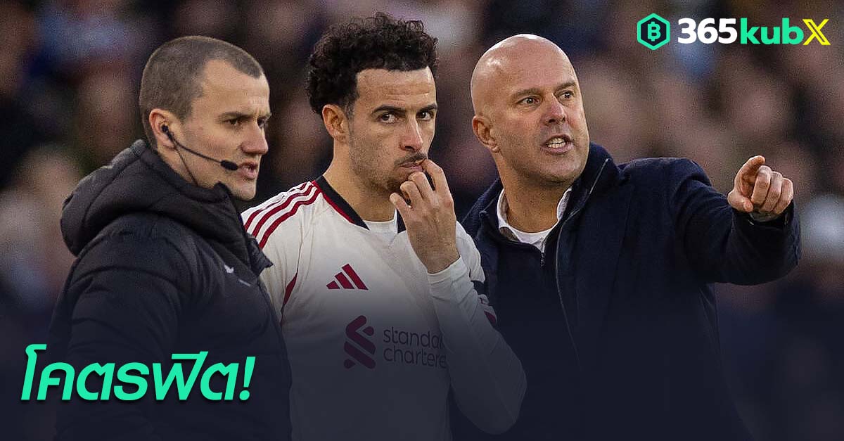 เคอร์ติส โจนส์