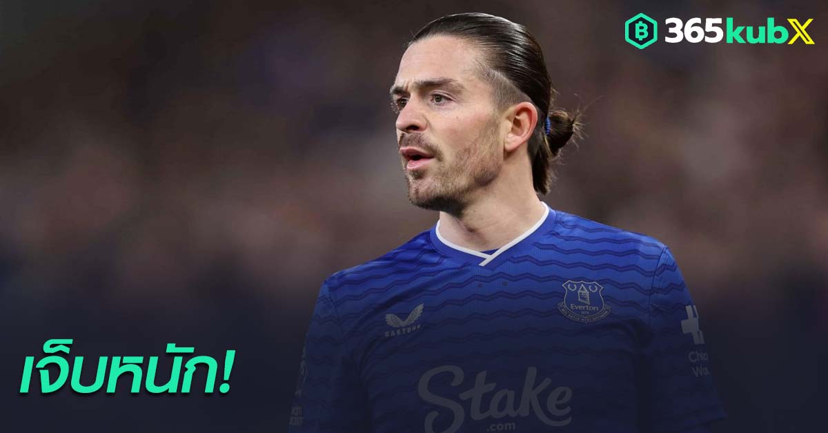 แจ็ค กรีลิช