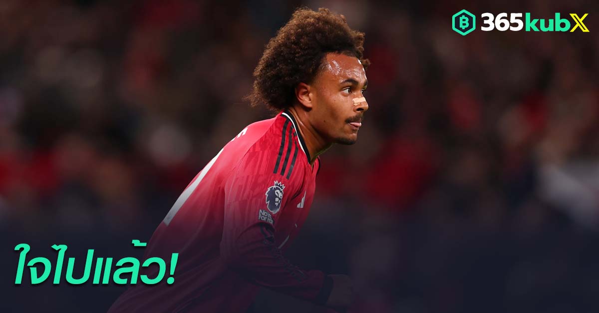 โยชัว เซิร์กซี