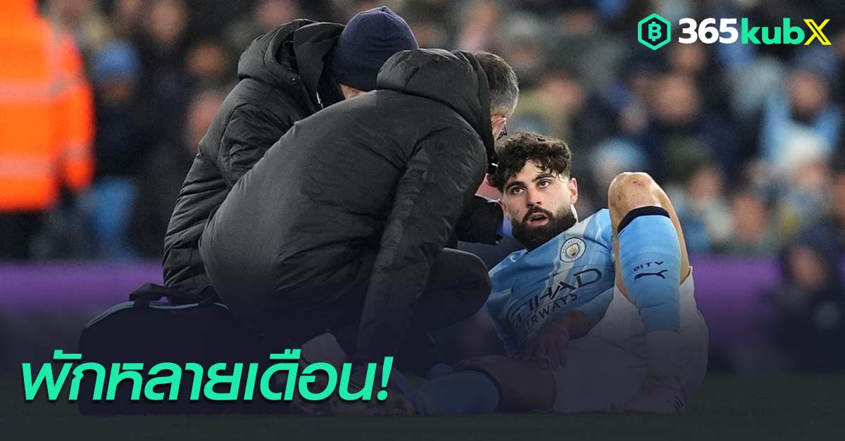 ยอสโก้ กวาร์ดิโอล