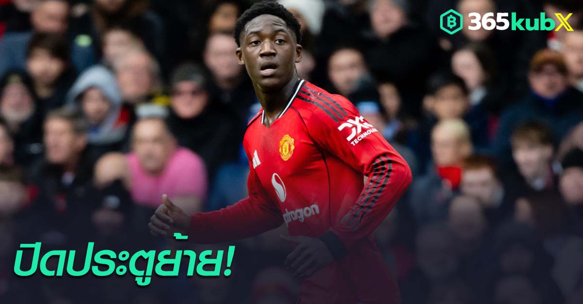 ค็อบบี้ เมนู