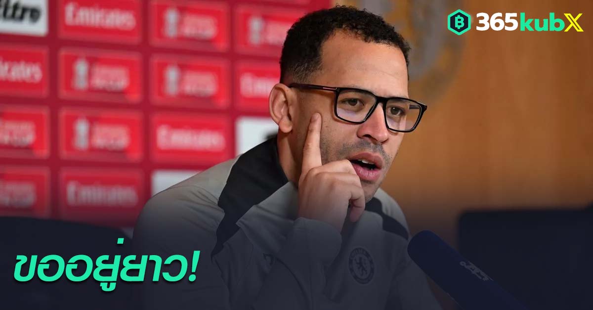 เลียม โรซีเนียร์