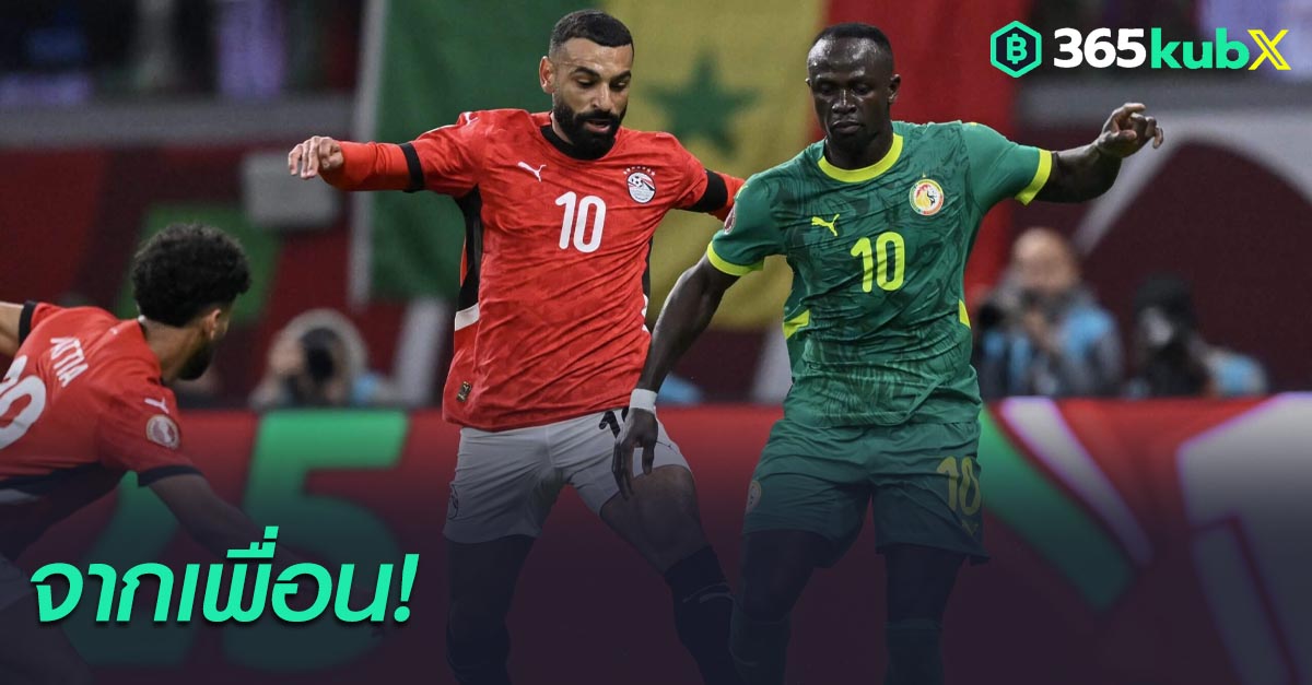 ซาดิโอ มาเน่