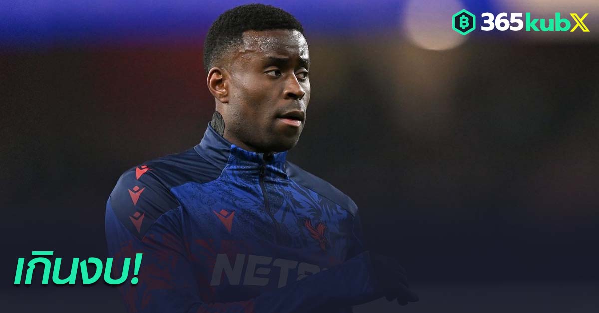 มาร์ค เกฮี