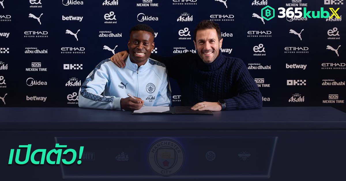 มาร์ค เกฮี