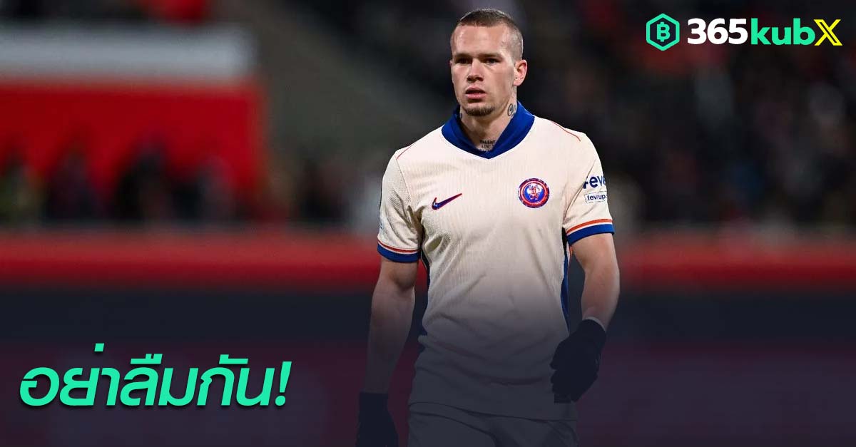 มิคายโล มูดริก