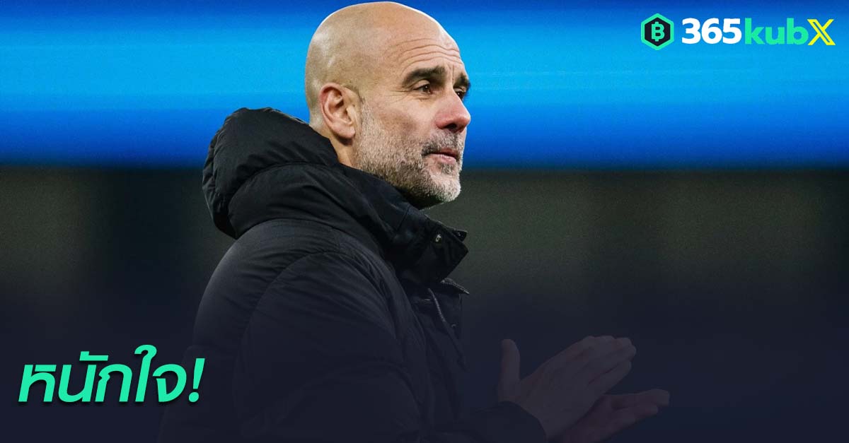 เป๊ป กวาร์ดิโอล่า