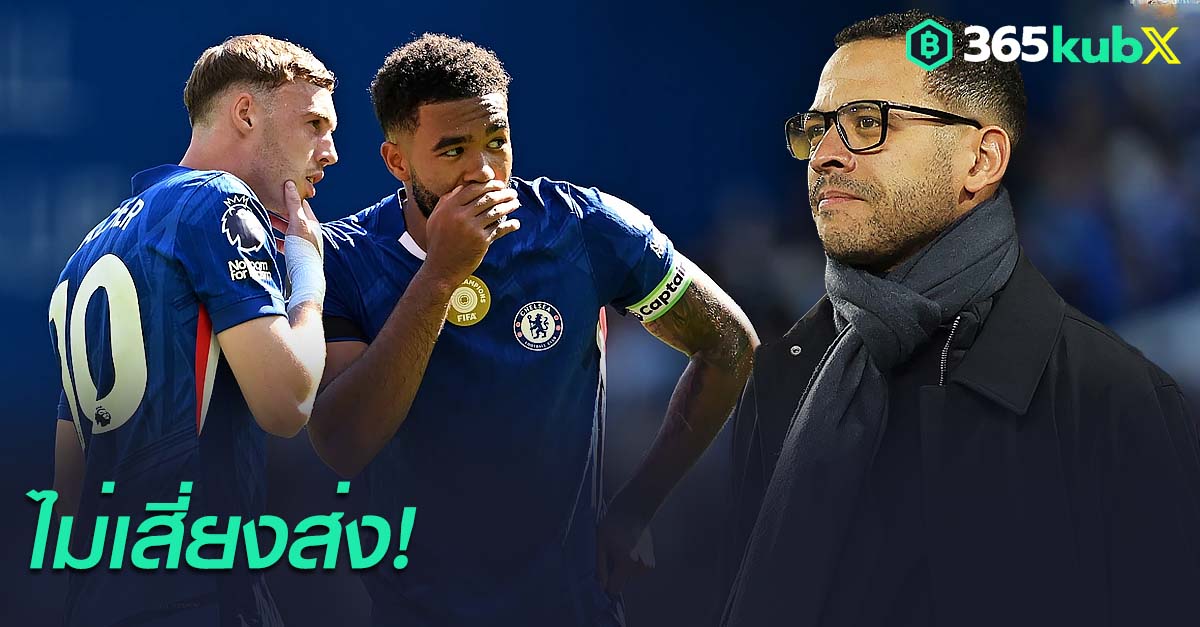 เลียม โรซีเนียร์