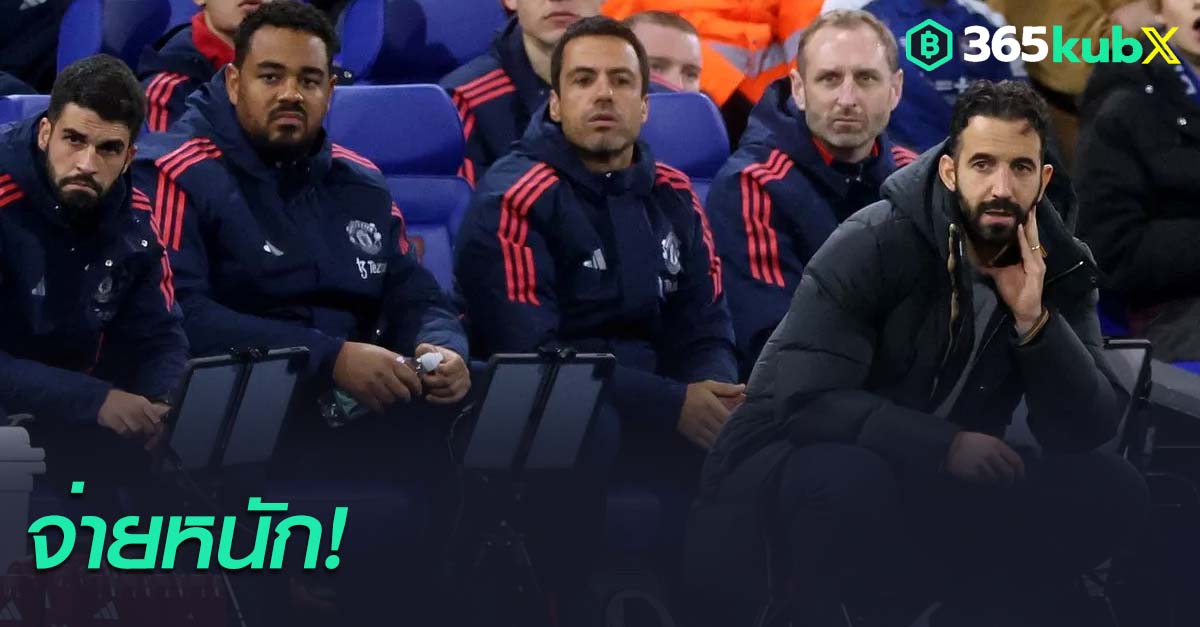 รูเบน อโมริม