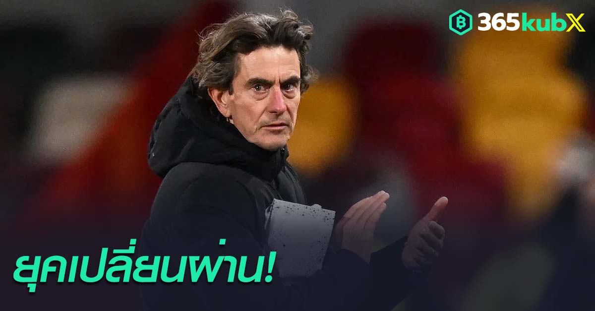 โธมัส แฟร้งค์