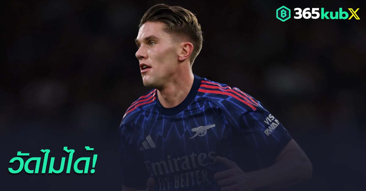 วิคตอร์ เยอเคเรส