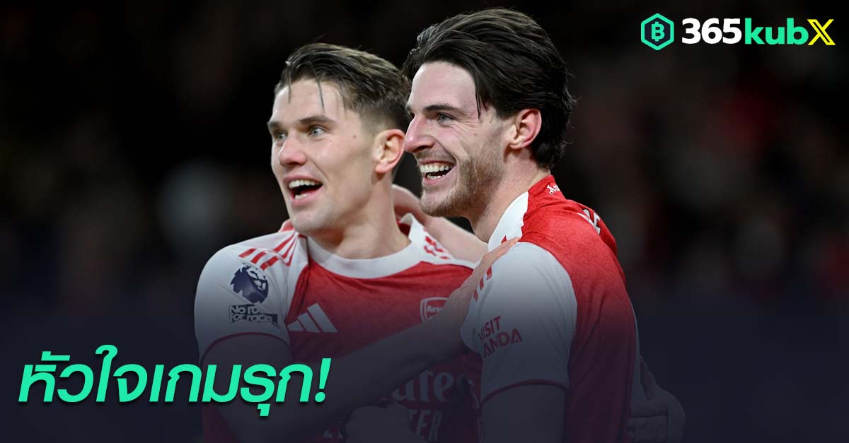 วิคตอร์ เยอเคเรส