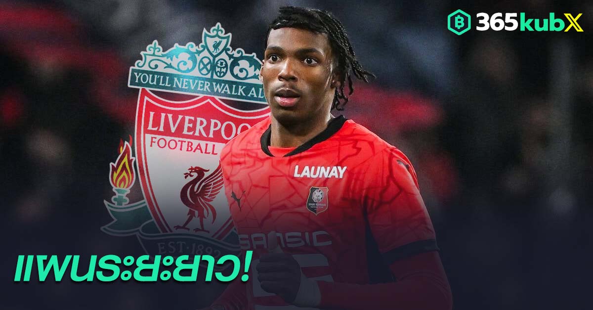 เฌเรมี่ ฌักเกต์