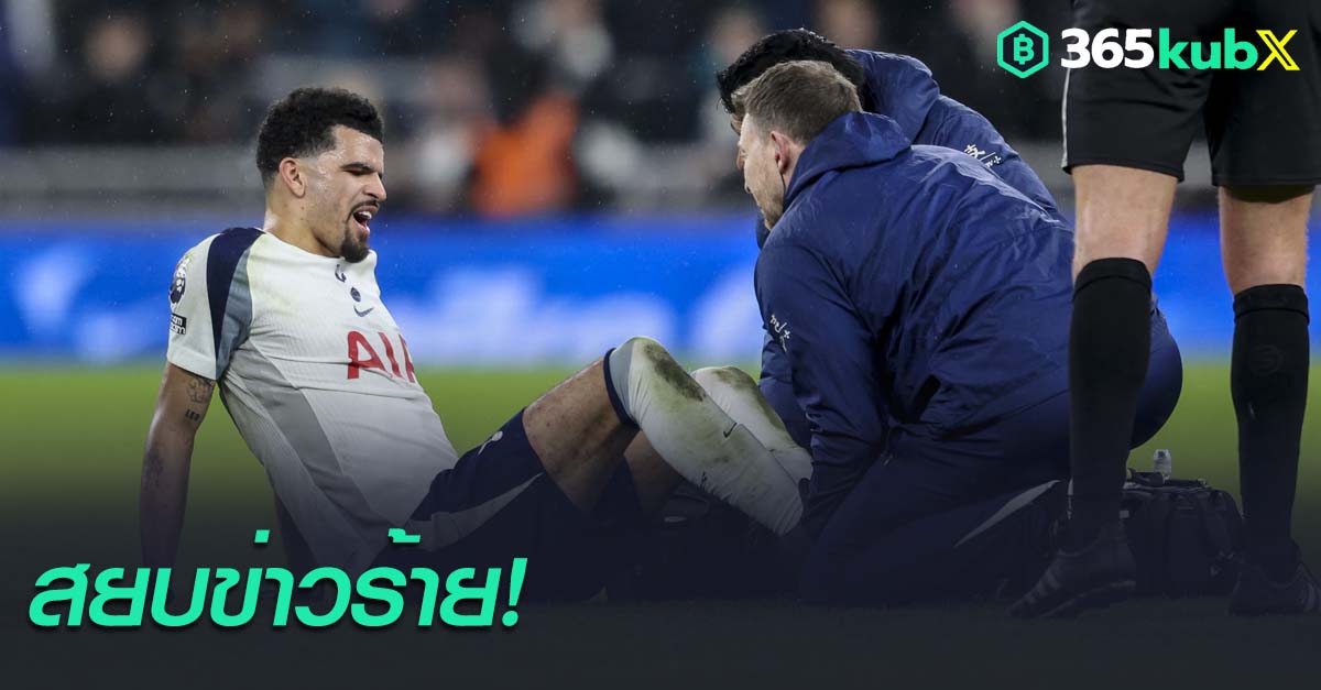 โดมินิก โซลันเก้